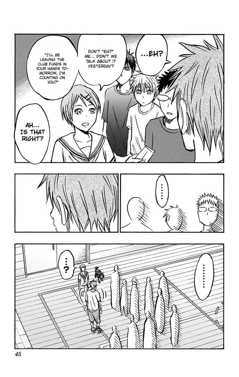 Kuroko No Basuke Replace Plus Chapter 5 Page 36