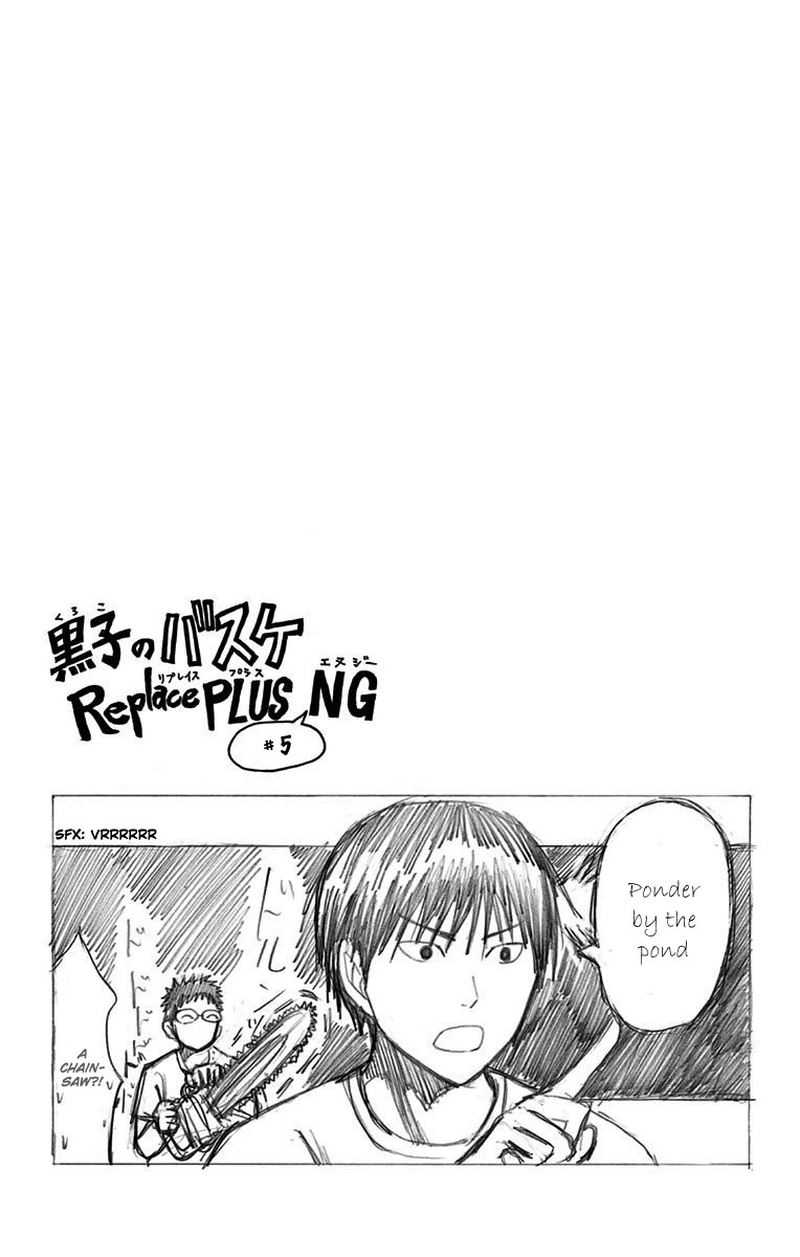 Kuroko No Basuke Replace Plus Chapter 5 Page 39