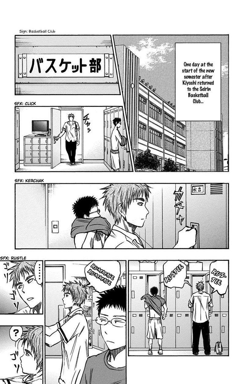 Kuroko No Basuke Replace Plus Chapter 5 Page 4