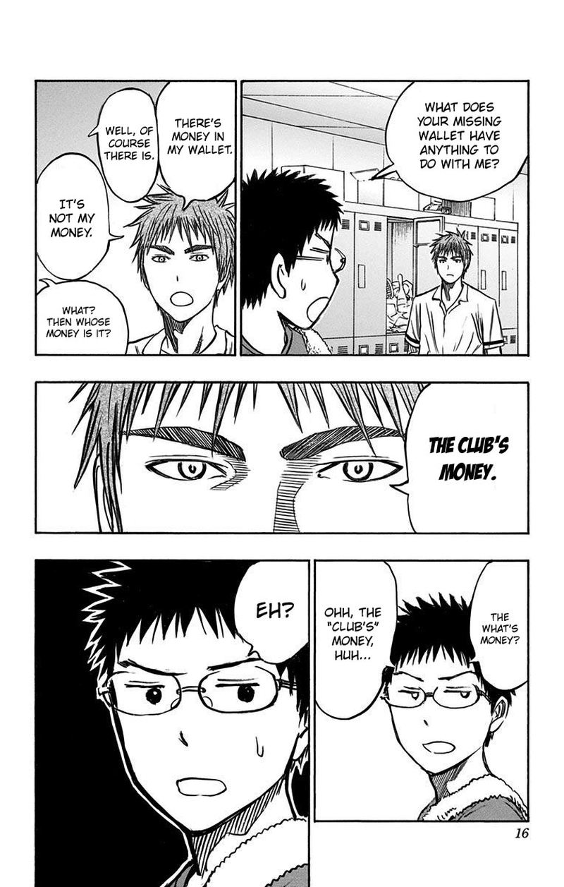 Kuroko No Basuke Replace Plus Chapter 5 Page 7