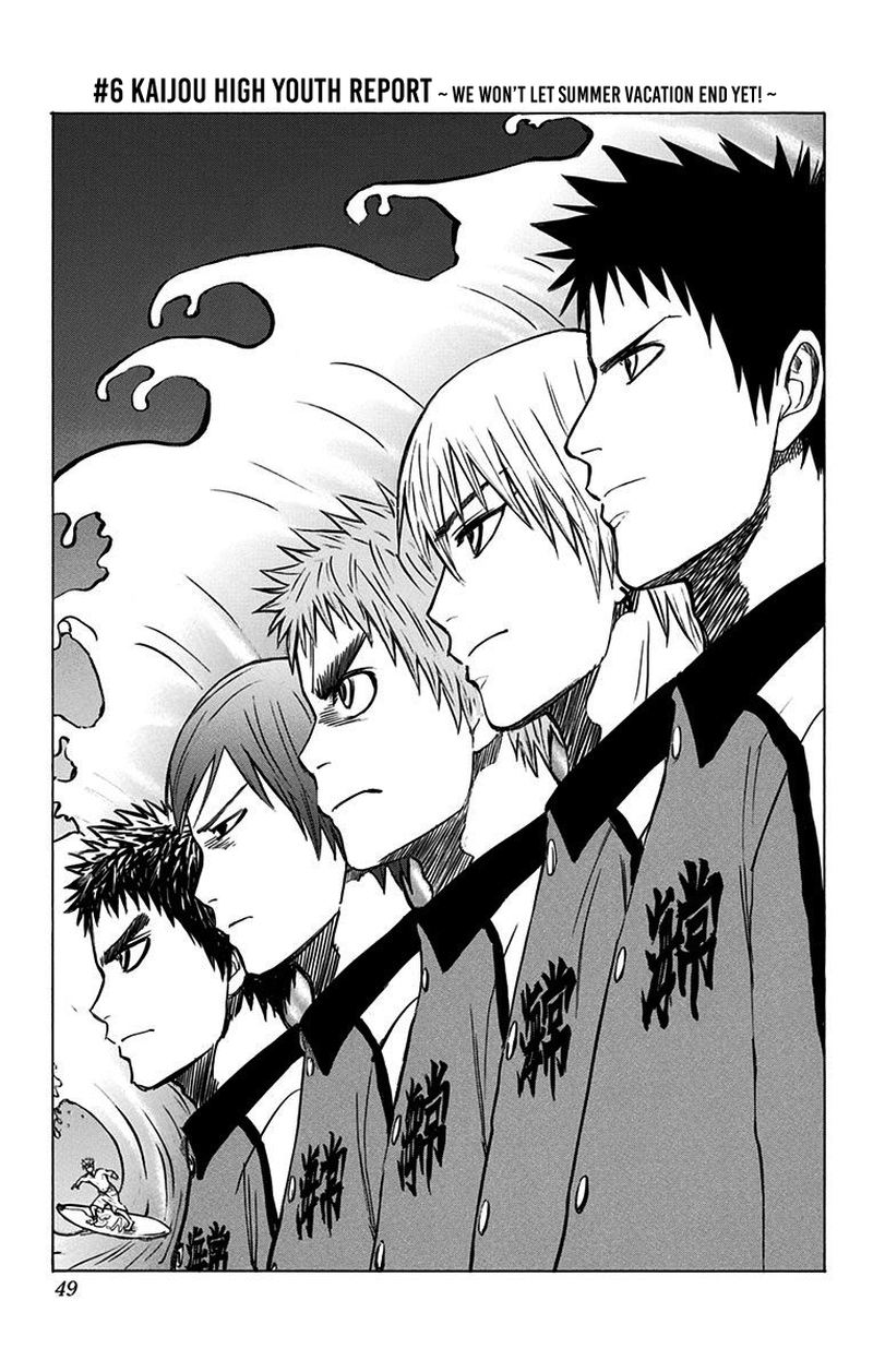 Kuroko No Basuke Replace Plus Chapter 6 Page 1