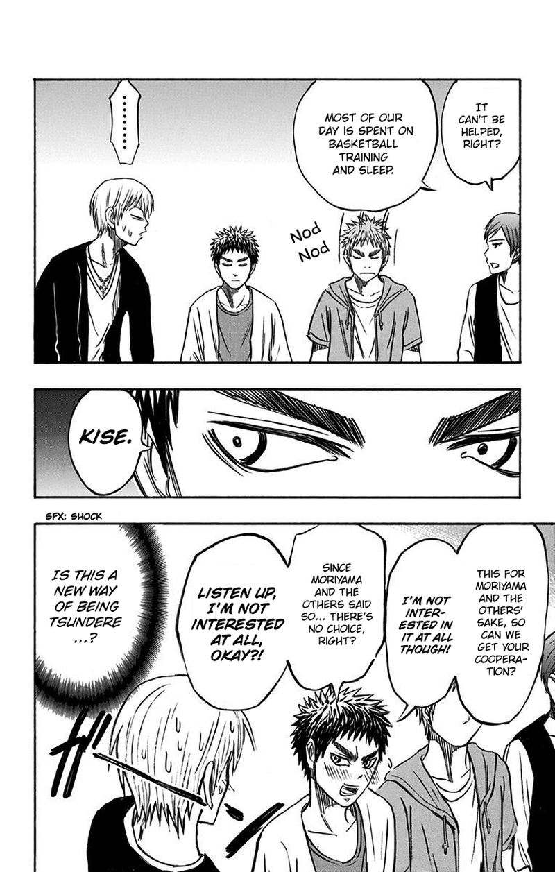 Kuroko No Basuke Replace Plus Chapter 6 Page 12