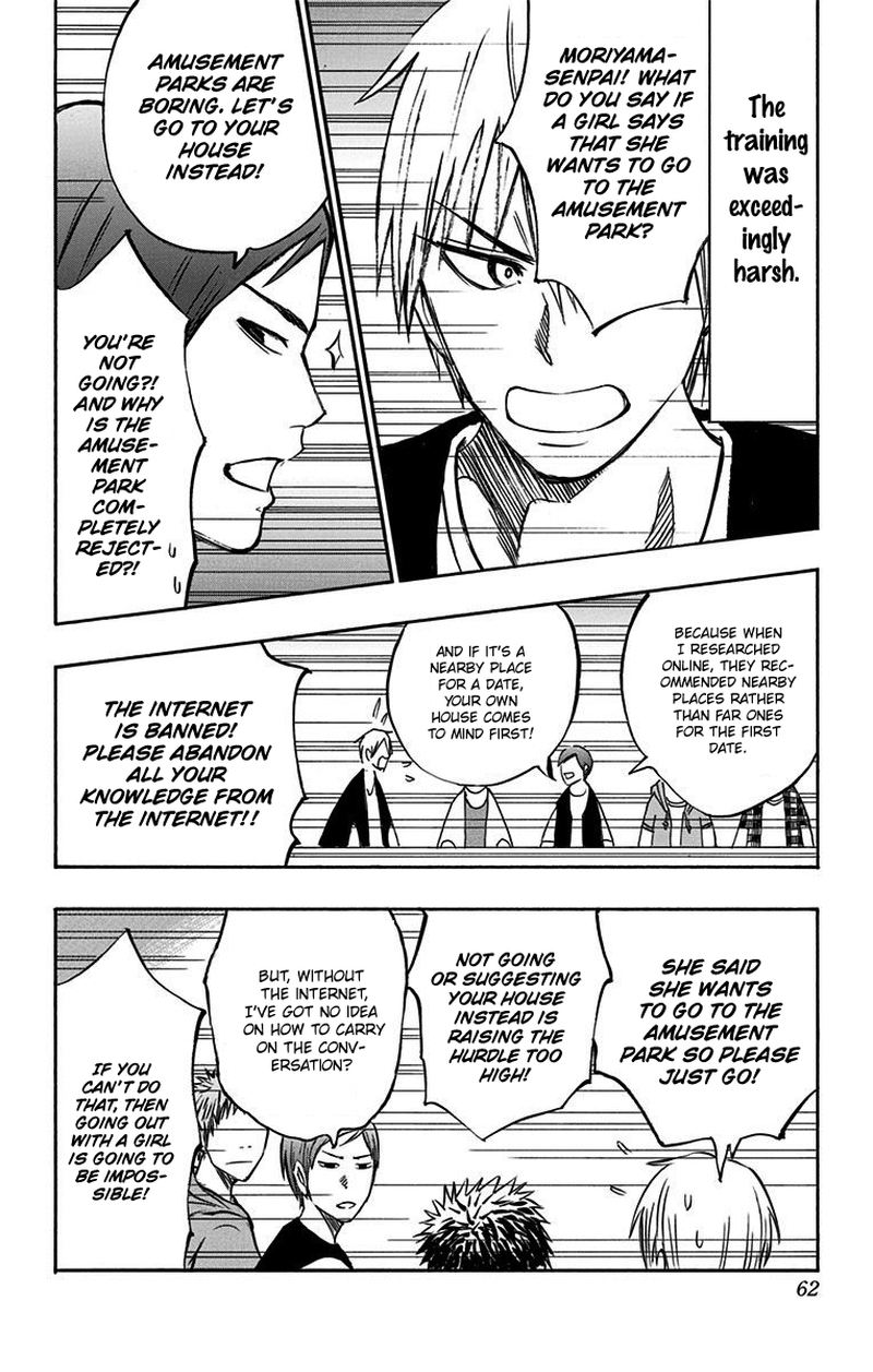 Kuroko No Basuke Replace Plus Chapter 6 Page 14