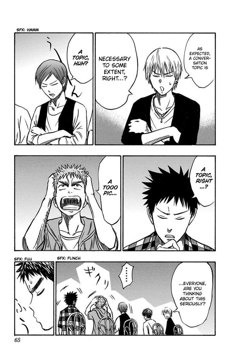 Kuroko No Basuke Replace Plus Chapter 6 Page 17