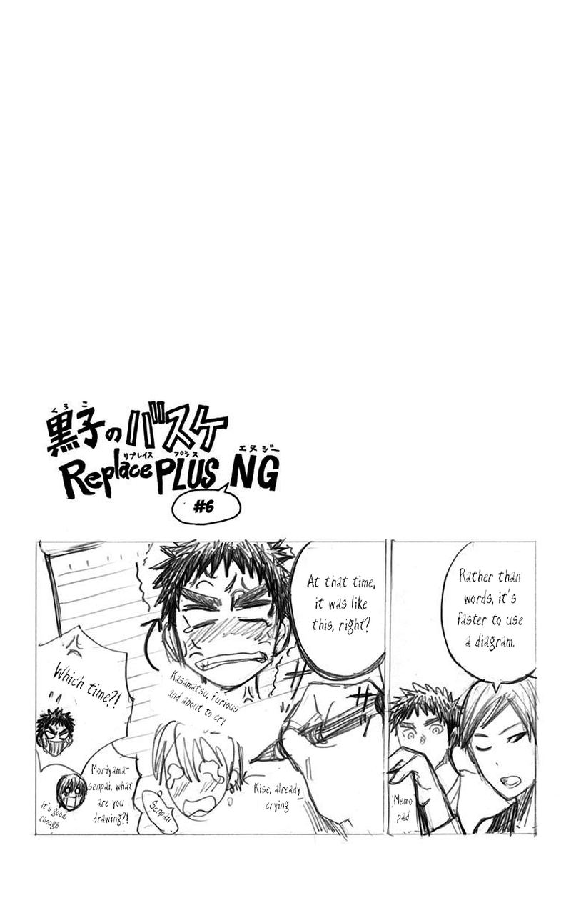 Kuroko No Basuke Replace Plus Chapter 6 Page 28