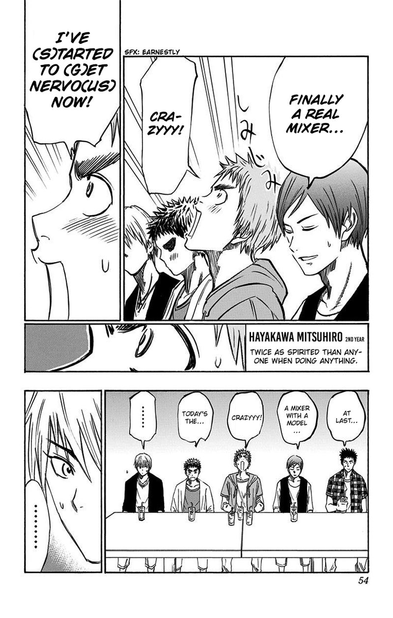 Kuroko No Basuke Replace Plus Chapter 6 Page 6