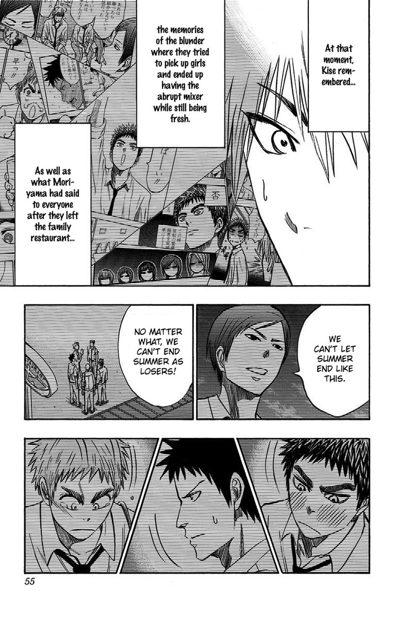 Kuroko No Basuke Replace Plus Chapter 6 Page 7