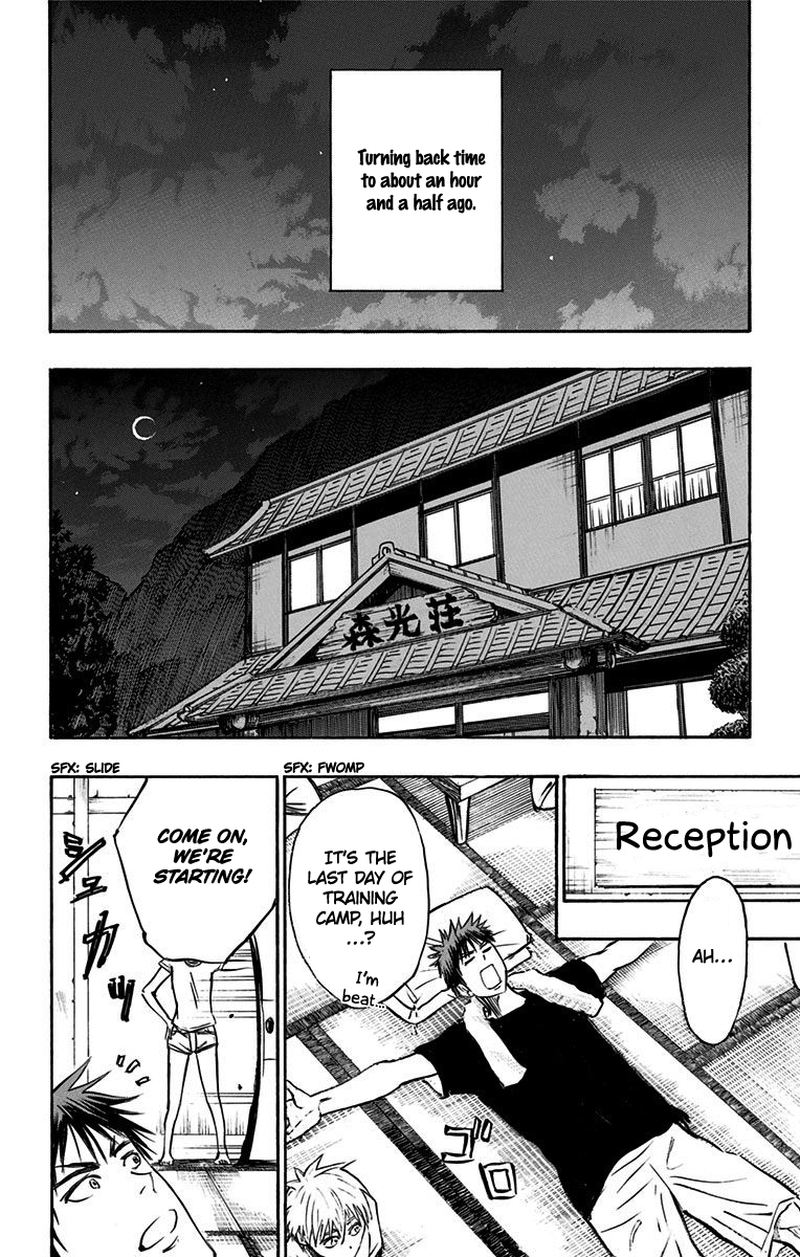 Kuroko No Basuke Replace Plus Chapter 7 Page 10