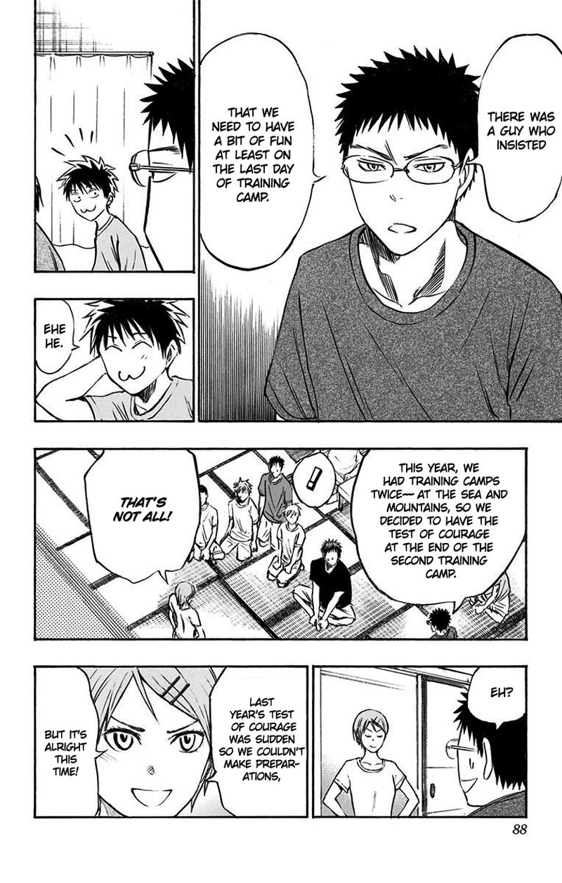 Kuroko No Basuke Replace Plus Chapter 7 Page 12