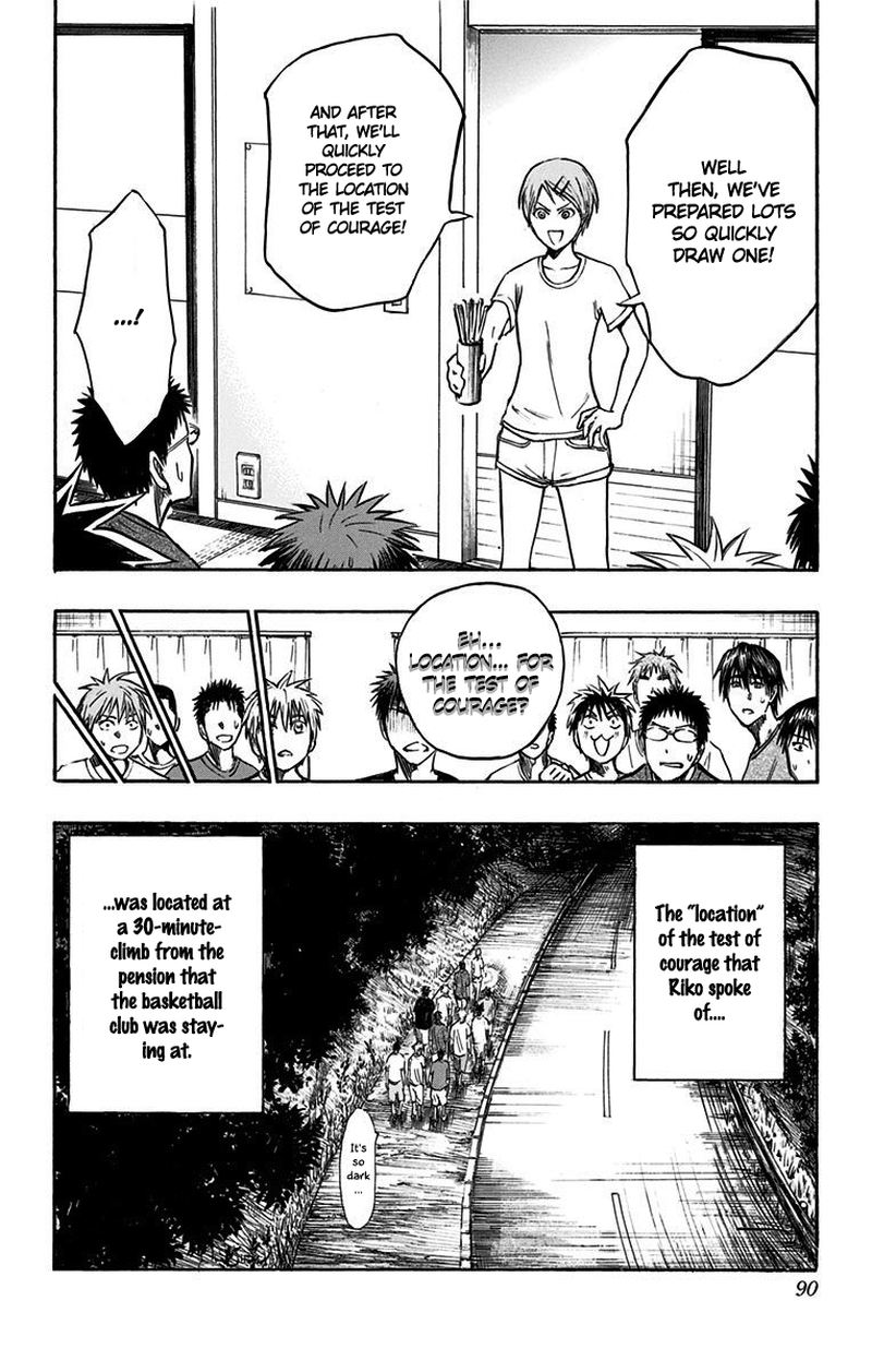 Kuroko No Basuke Replace Plus Chapter 7 Page 14