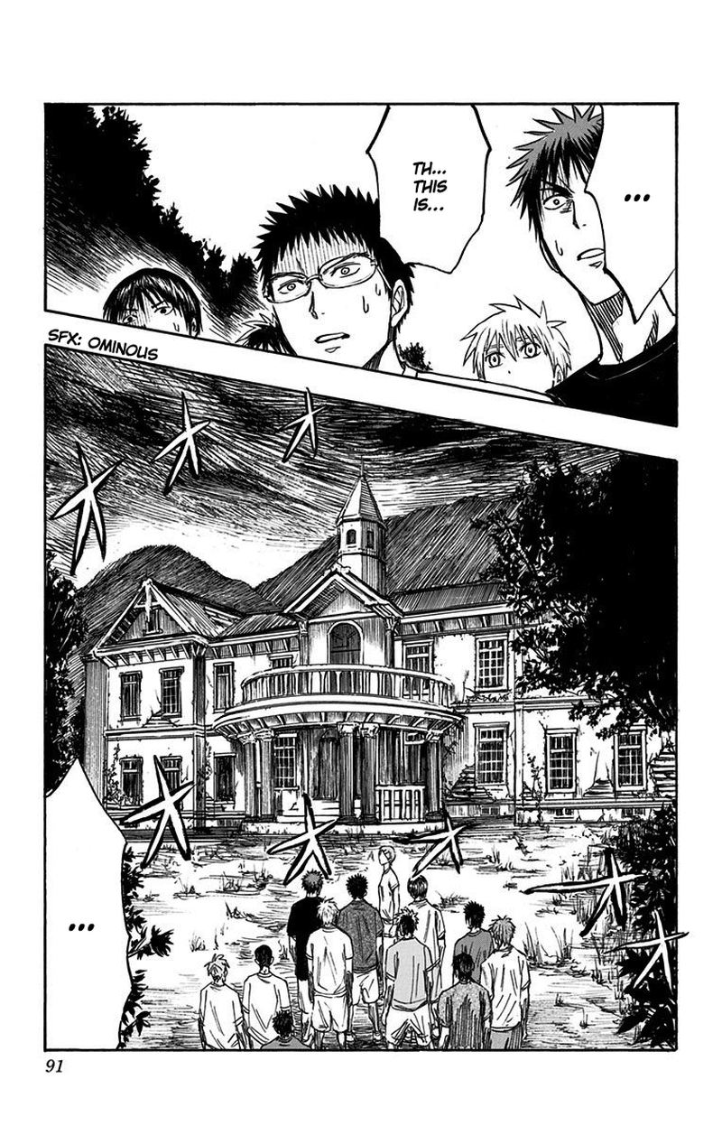 Kuroko No Basuke Replace Plus Chapter 7 Page 15