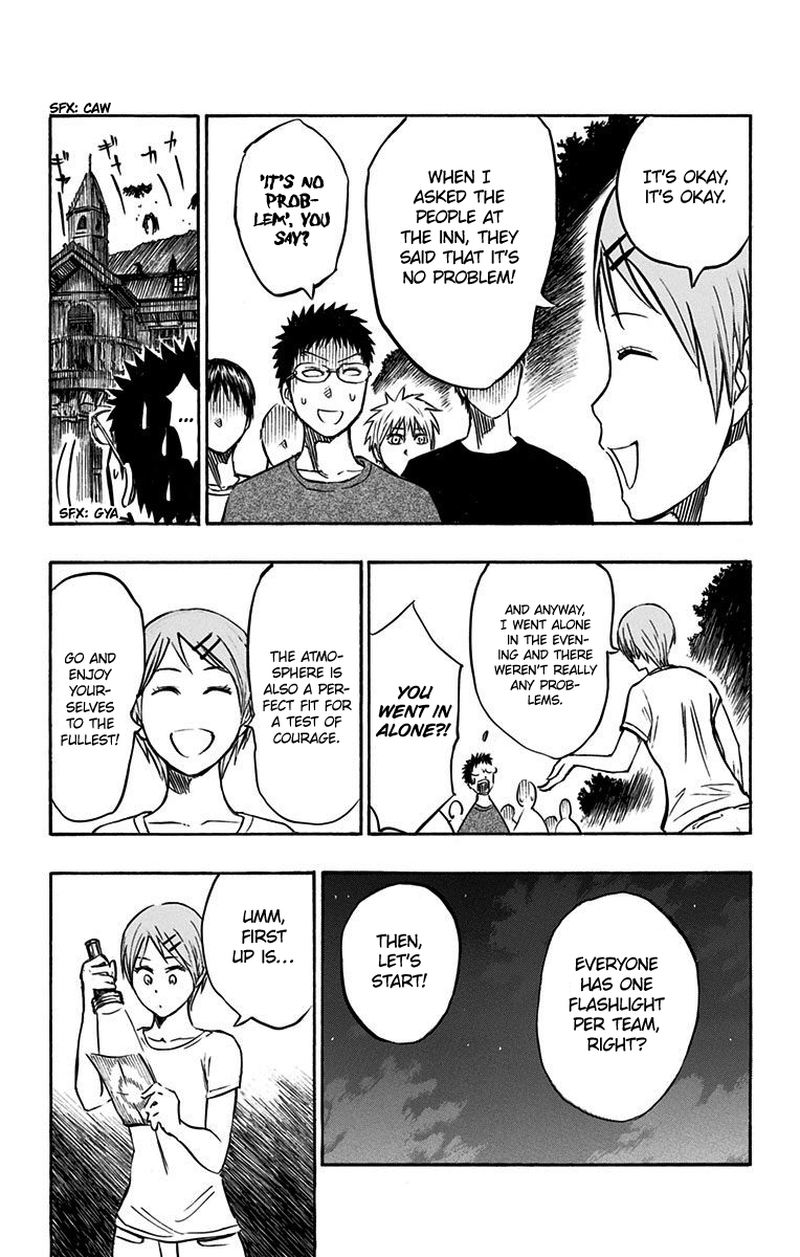 Kuroko No Basuke Replace Plus Chapter 7 Page 17