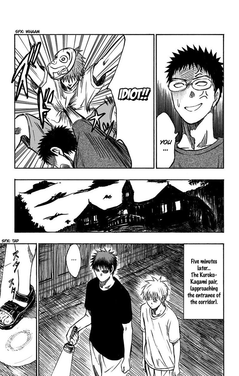 Kuroko No Basuke Replace Plus Chapter 7 Page 25