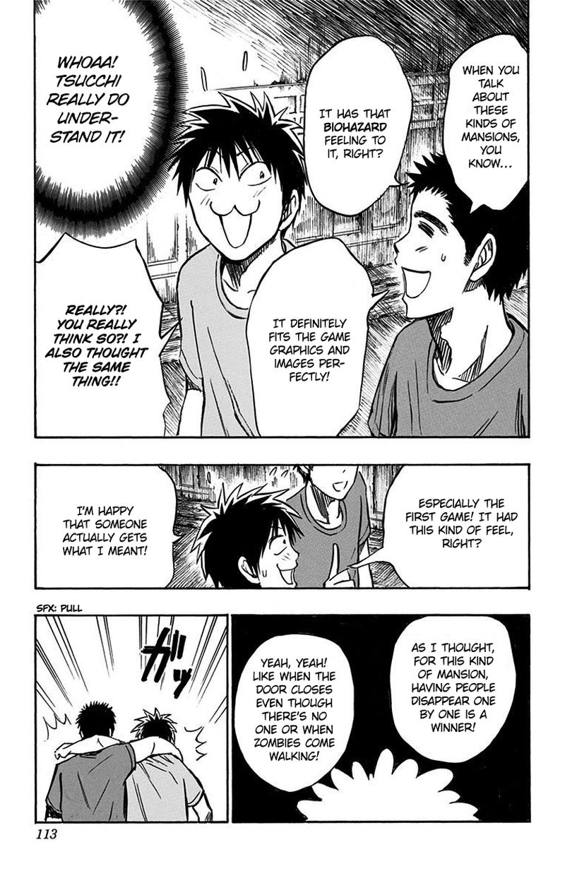 Kuroko No Basuke Replace Plus Chapter 7 Page 36