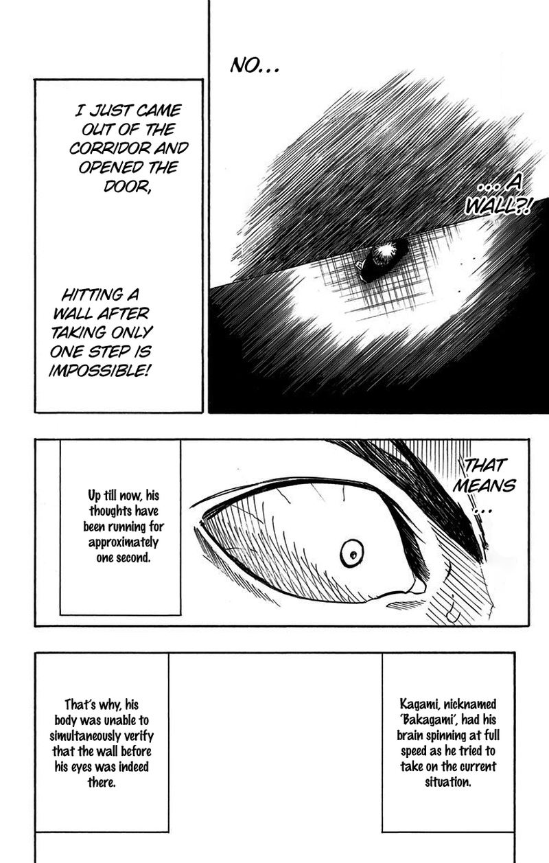 Kuroko No Basuke Replace Plus Chapter 7 Page 4