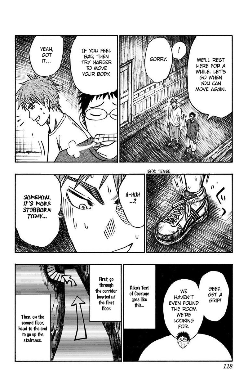 Kuroko No Basuke Replace Plus Chapter 7 Page 41
