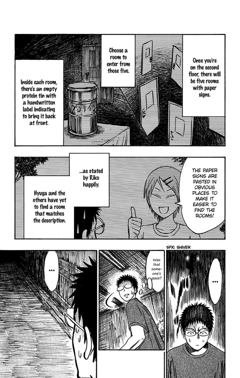 Kuroko No Basuke Replace Plus Chapter 7 Page 42