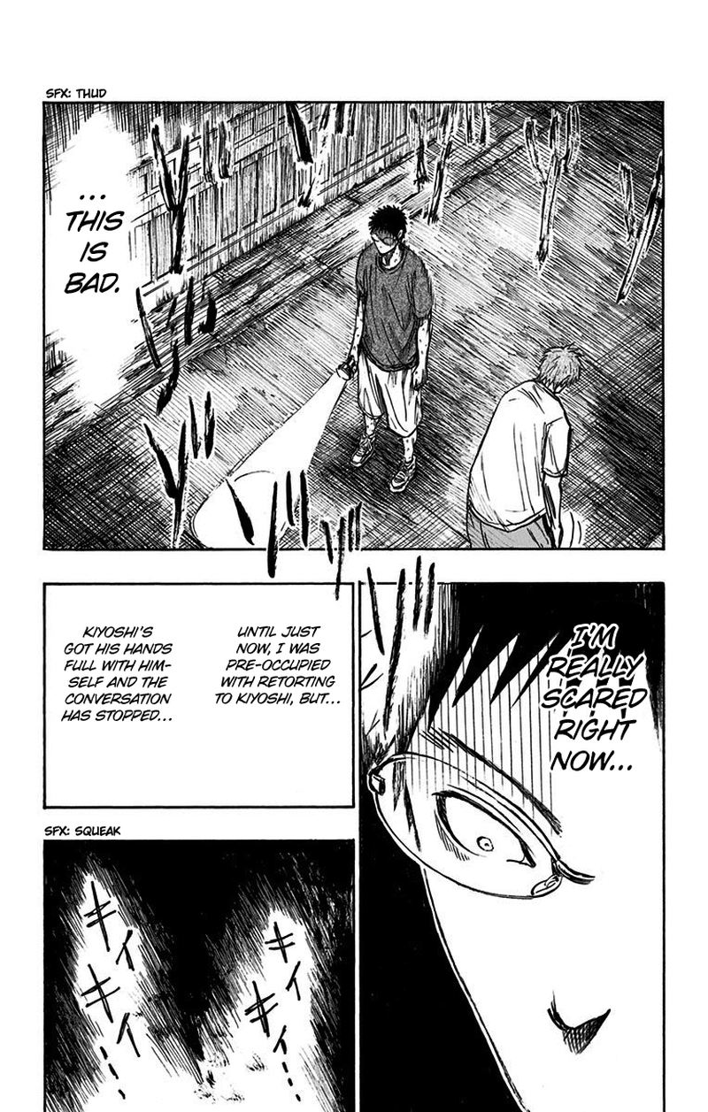 Kuroko No Basuke Replace Plus Chapter 7 Page 43