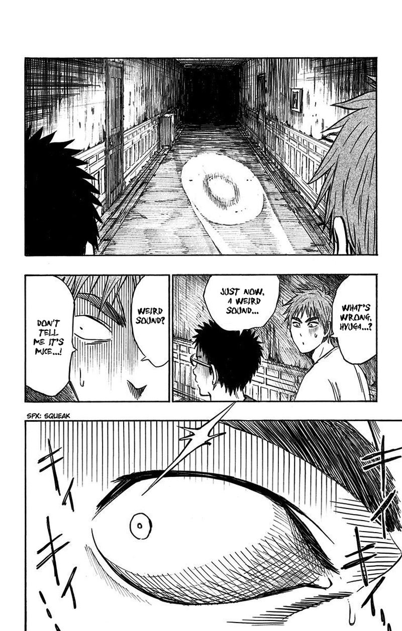 Kuroko No Basuke Replace Plus Chapter 7 Page 45