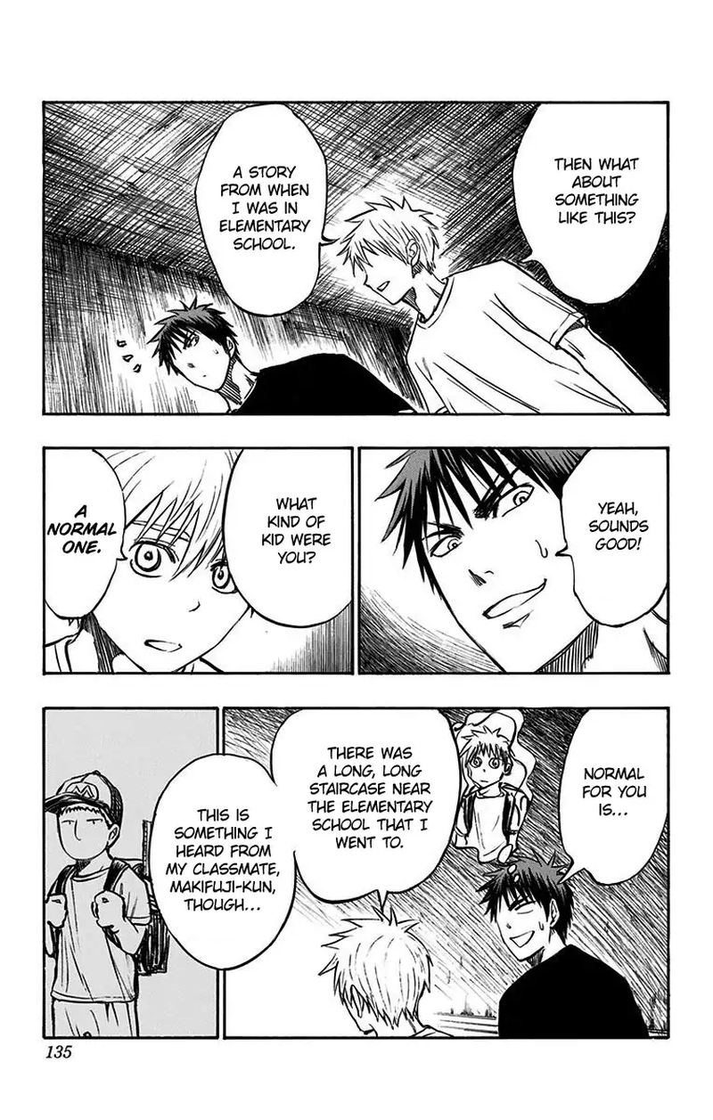 Kuroko No Basuke Replace Plus Chapter 8 Page 11