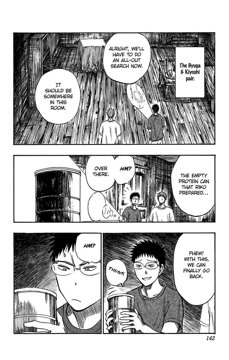 Kuroko No Basuke Replace Plus Chapter 8 Page 18