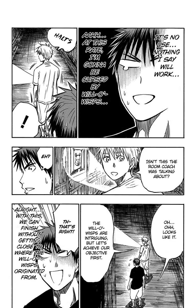 Kuroko No Basuke Replace Plus Chapter 8 Page 22