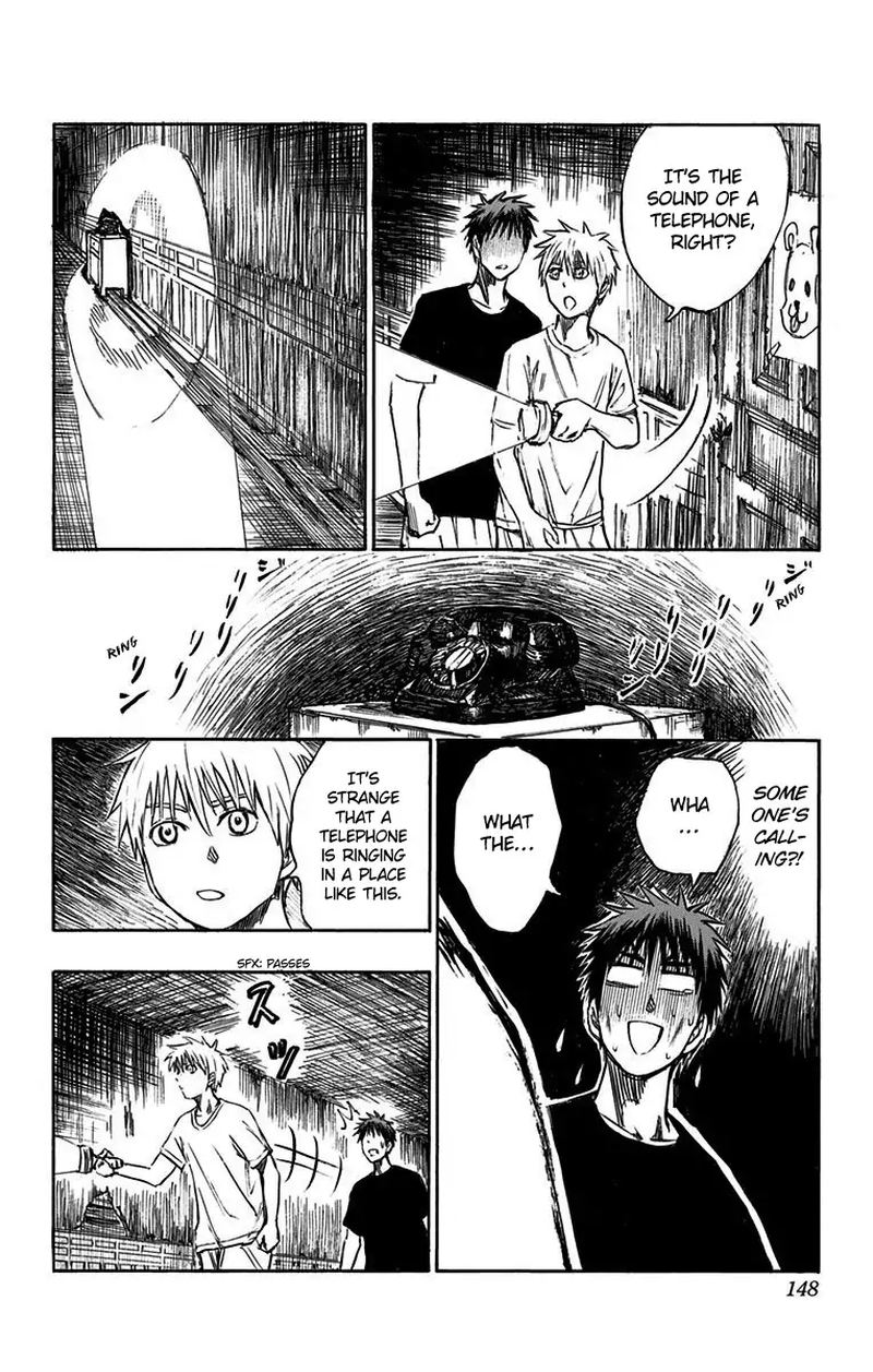 Kuroko No Basuke Replace Plus Chapter 8 Page 24