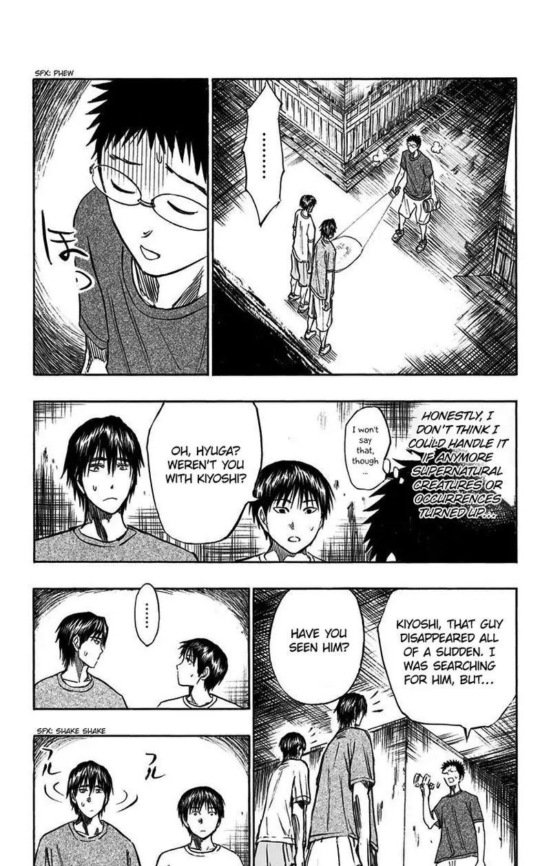 Kuroko No Basuke Replace Plus Chapter 8 Page 26