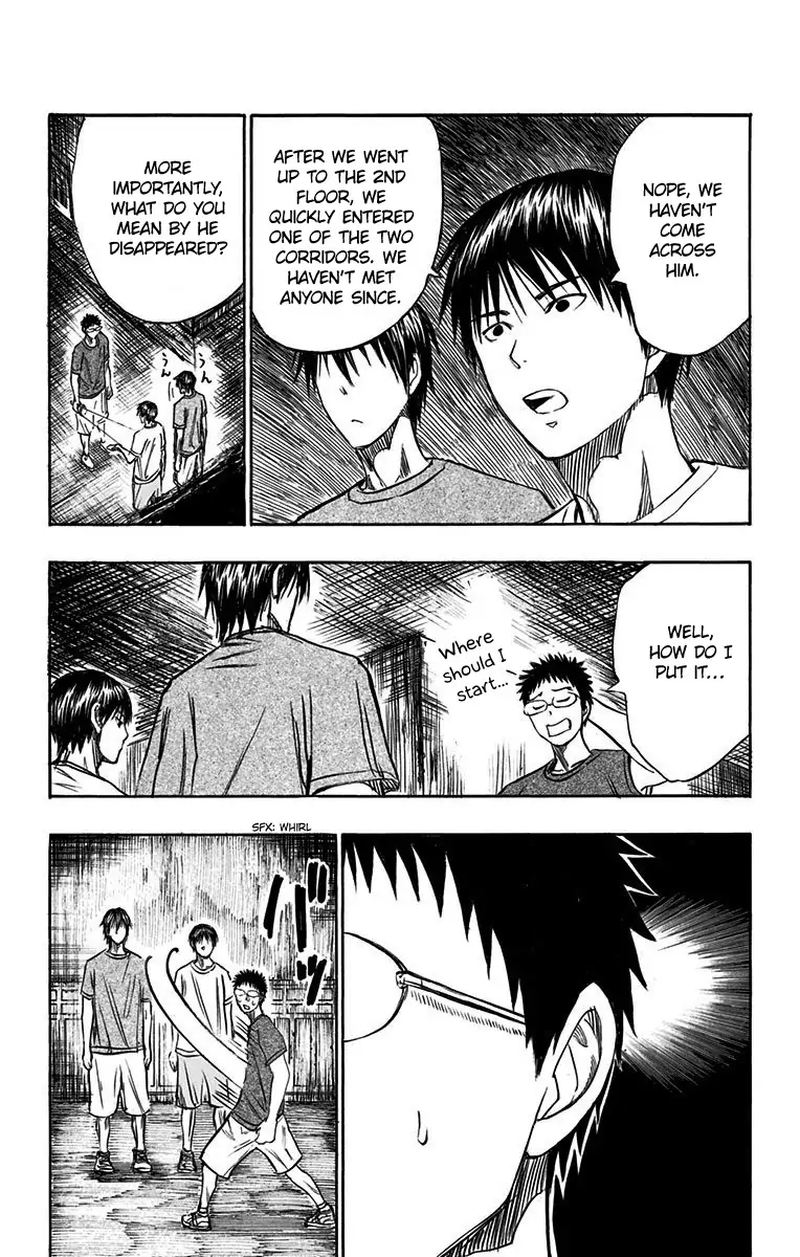 Kuroko No Basuke Replace Plus Chapter 8 Page 27