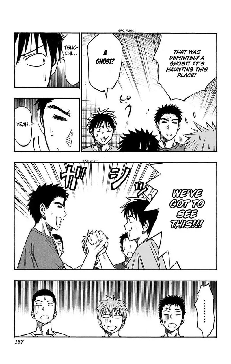 Kuroko No Basuke Replace Plus Chapter 8 Page 33