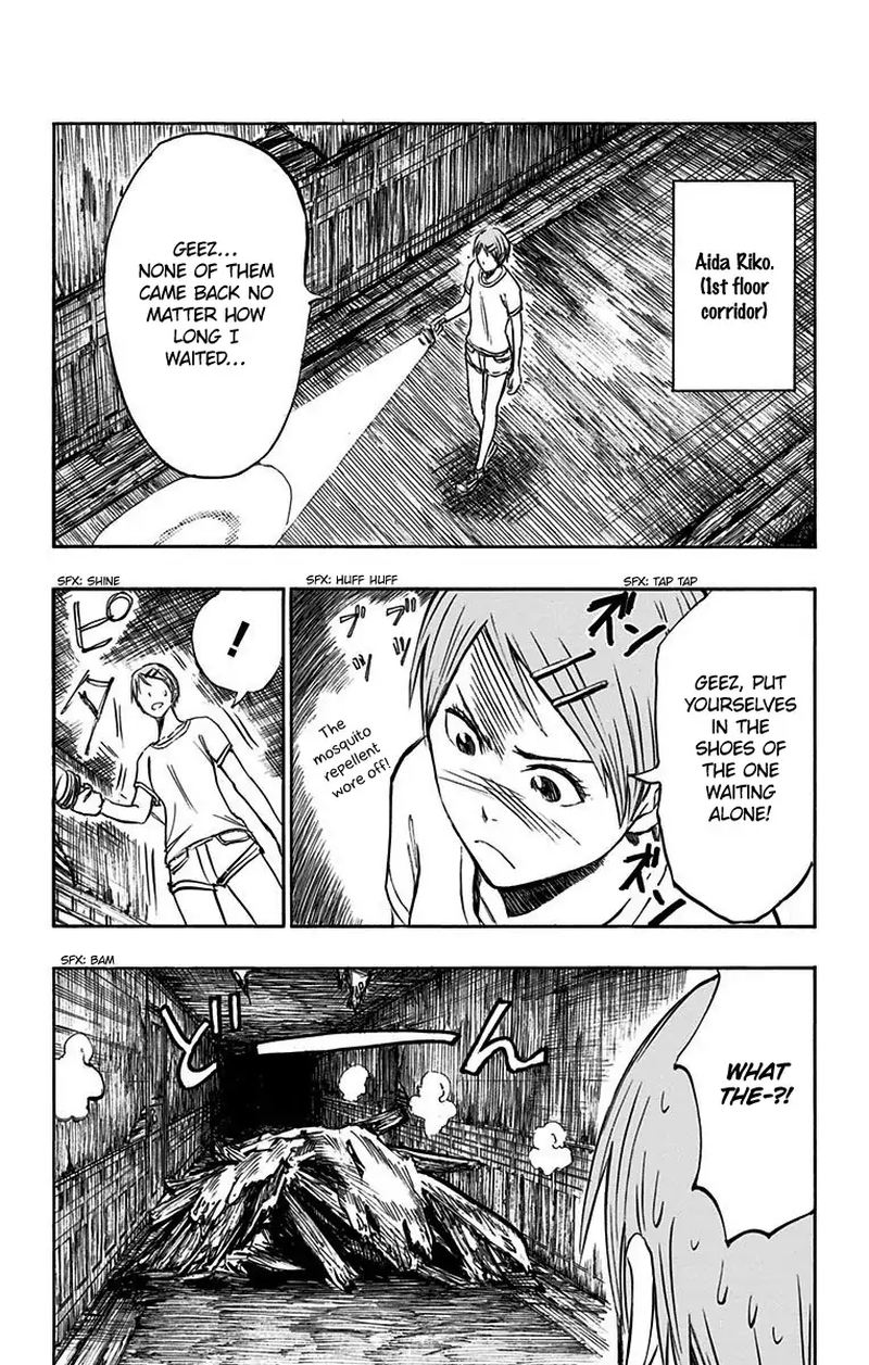 Kuroko No Basuke Replace Plus Chapter 8 Page 34