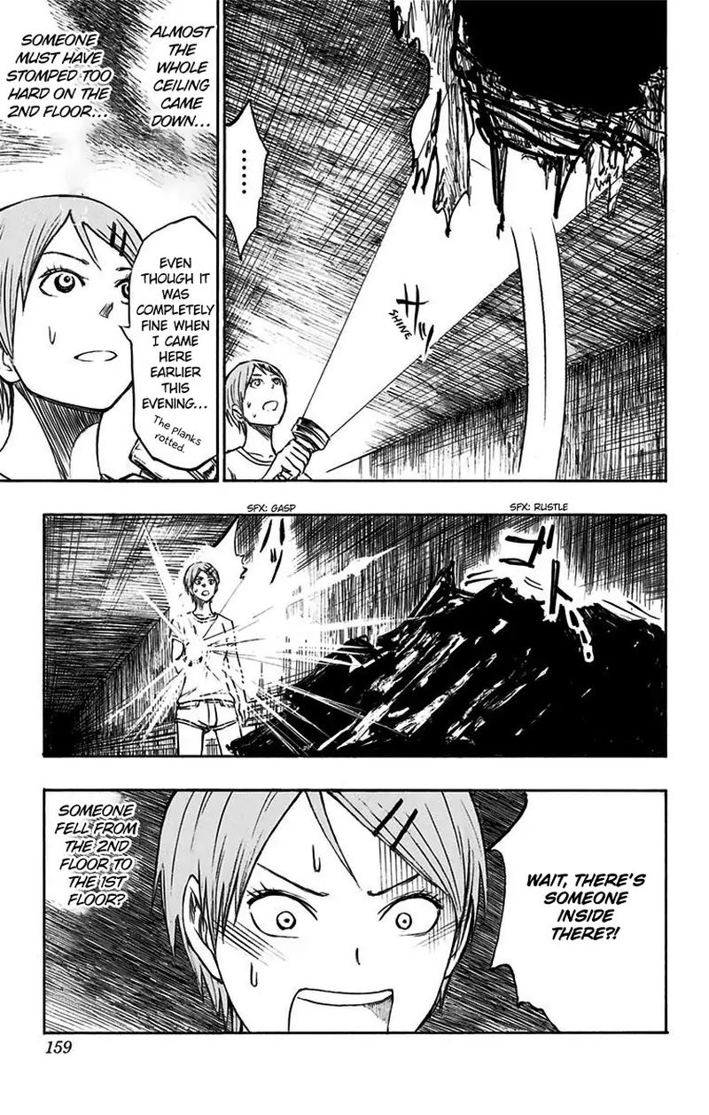 Kuroko No Basuke Replace Plus Chapter 8 Page 35