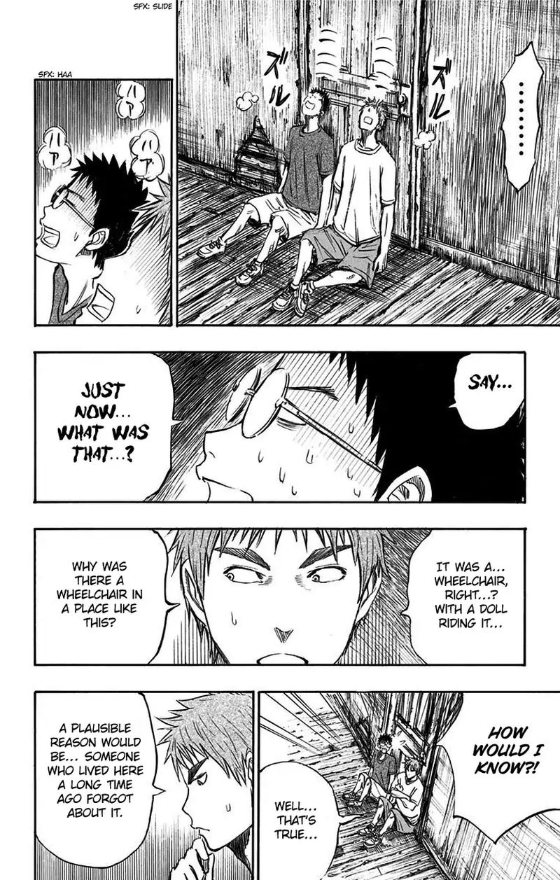 Kuroko No Basuke Replace Plus Chapter 8 Page 4