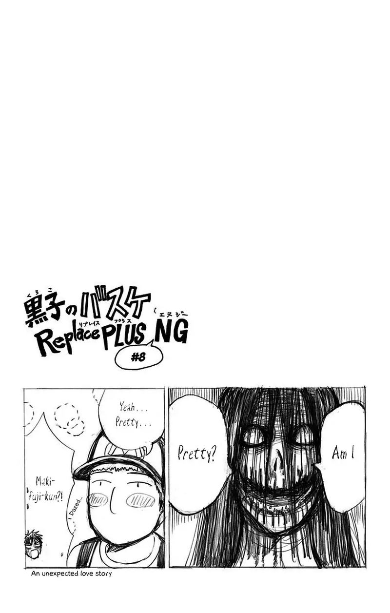 Kuroko No Basuke Replace Plus Chapter 8 Page 40