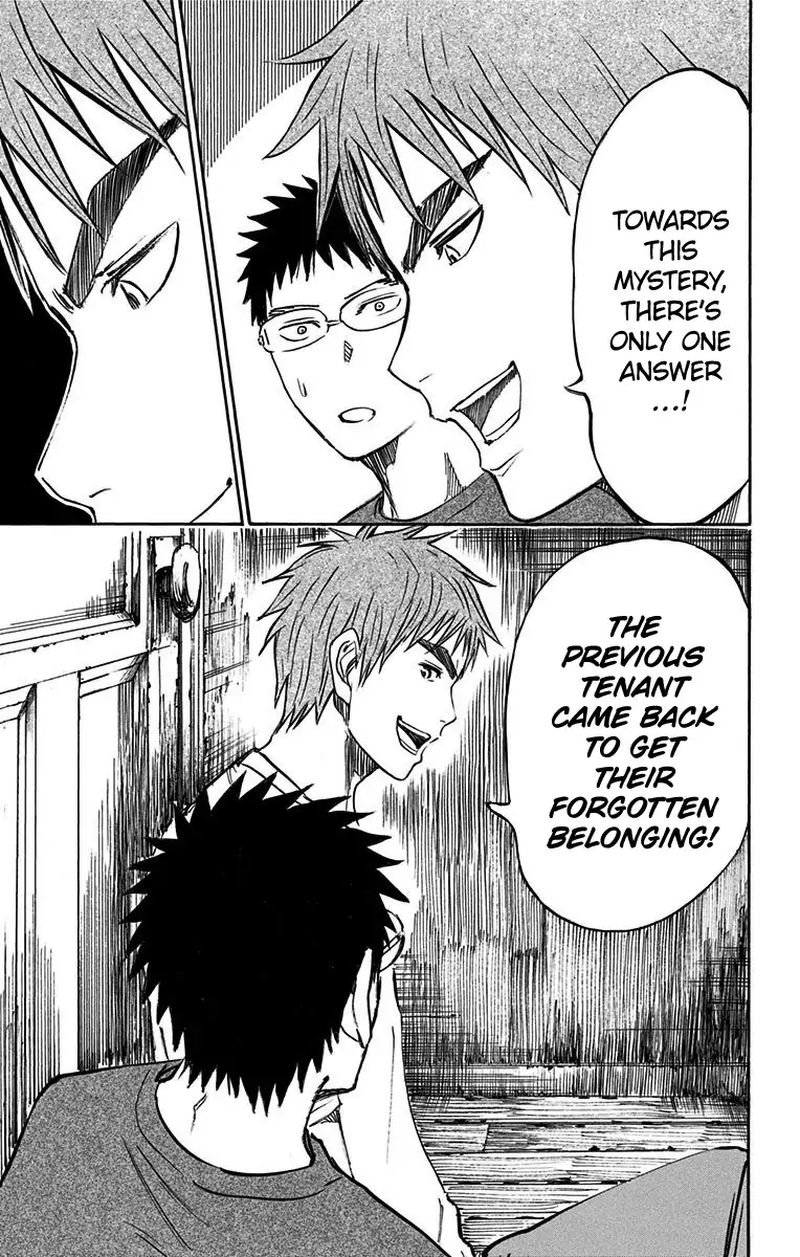 Kuroko No Basuke Replace Plus Chapter 8 Page 7