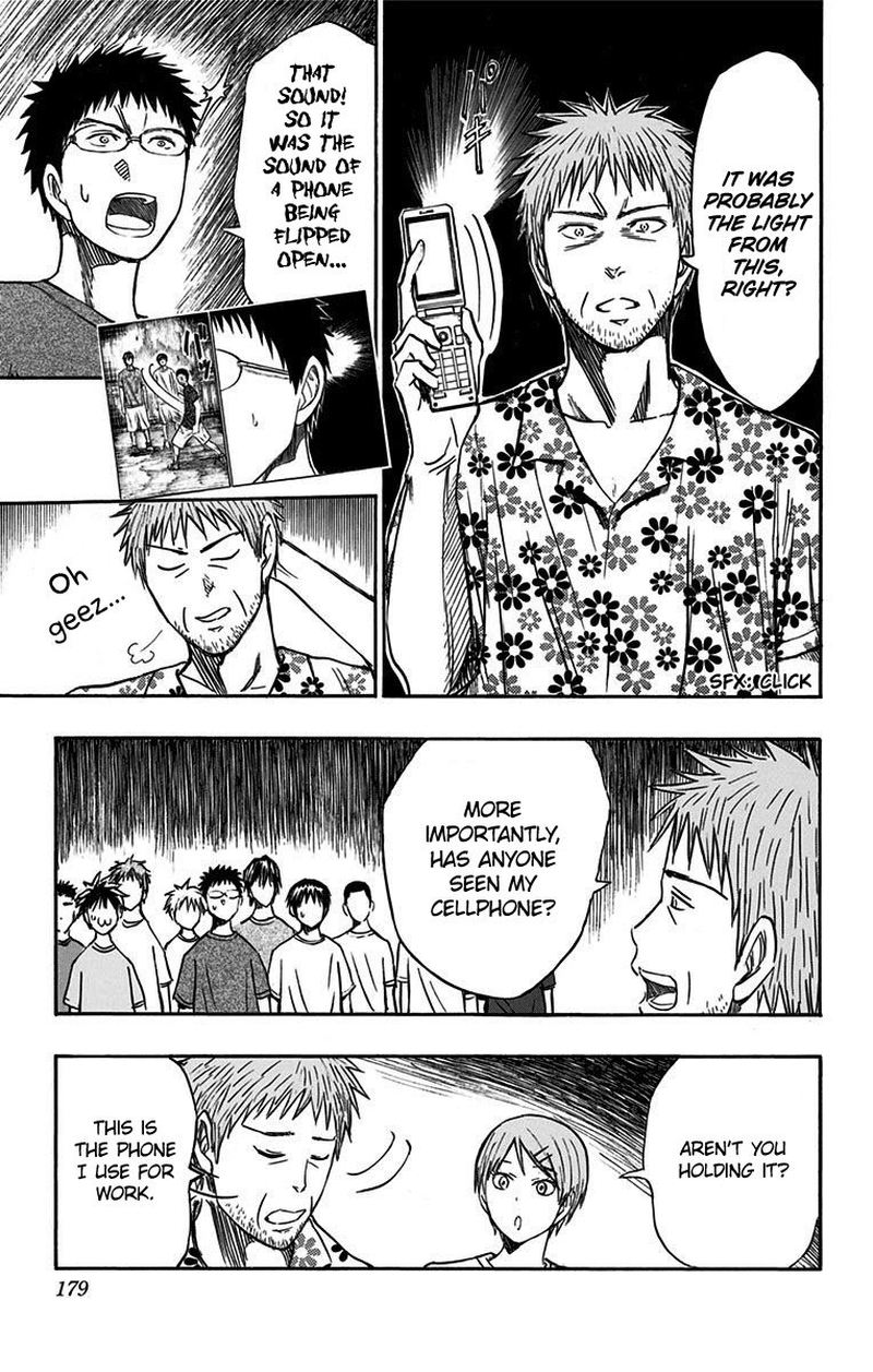 Kuroko No Basuke Replace Plus Chapter 9 Page 15