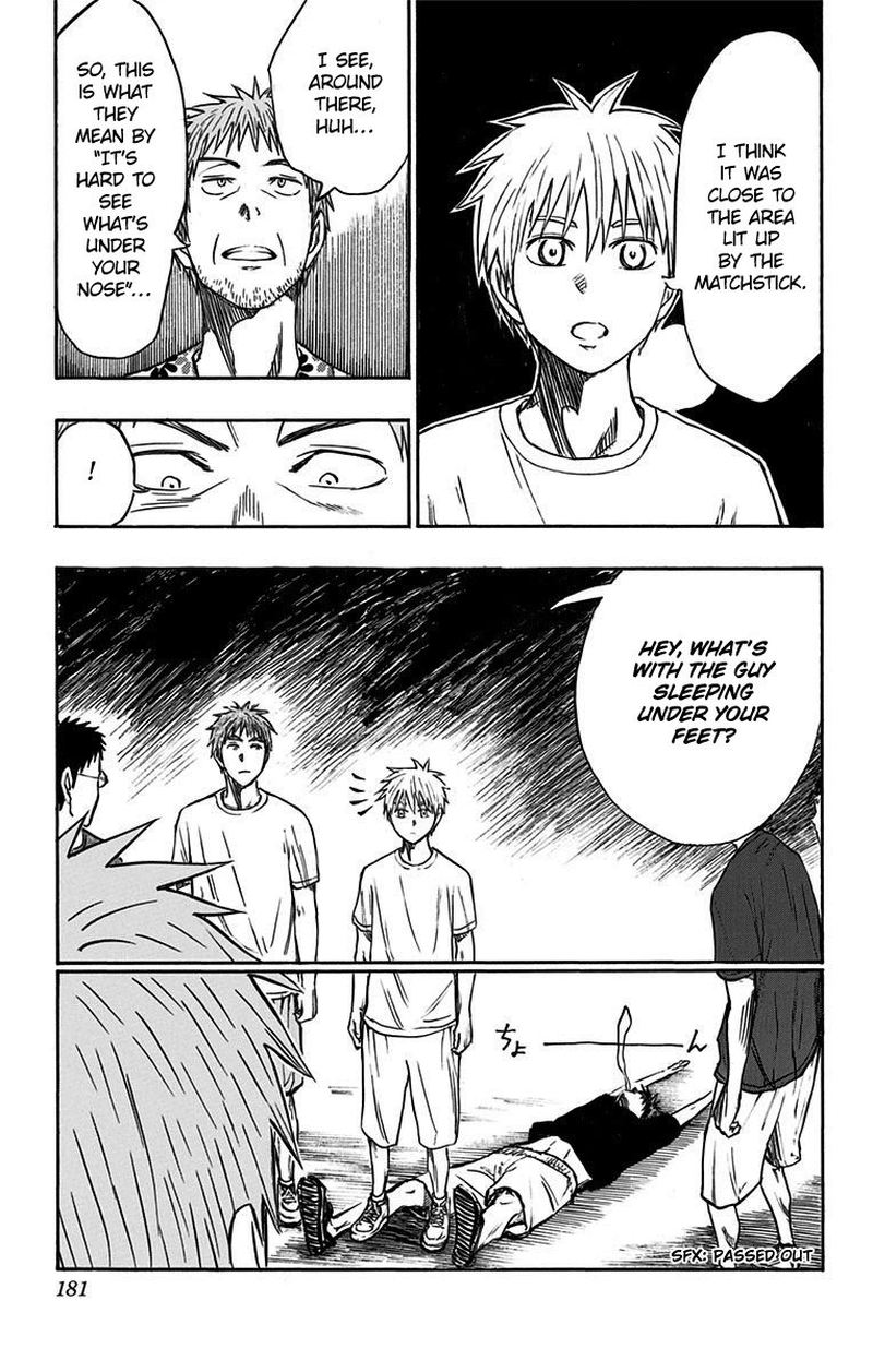 Kuroko No Basuke Replace Plus Chapter 9 Page 17