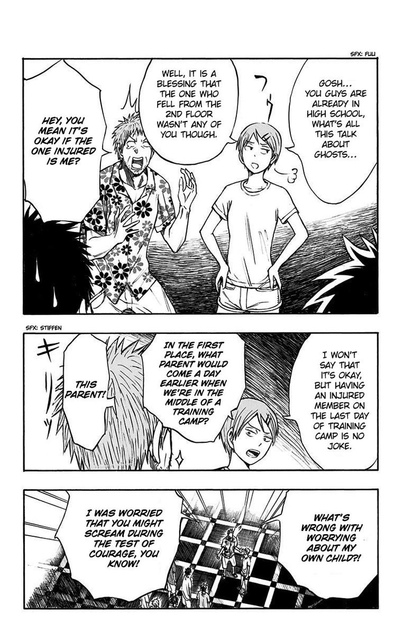 Kuroko No Basuke Replace Plus Chapter 9 Page 20