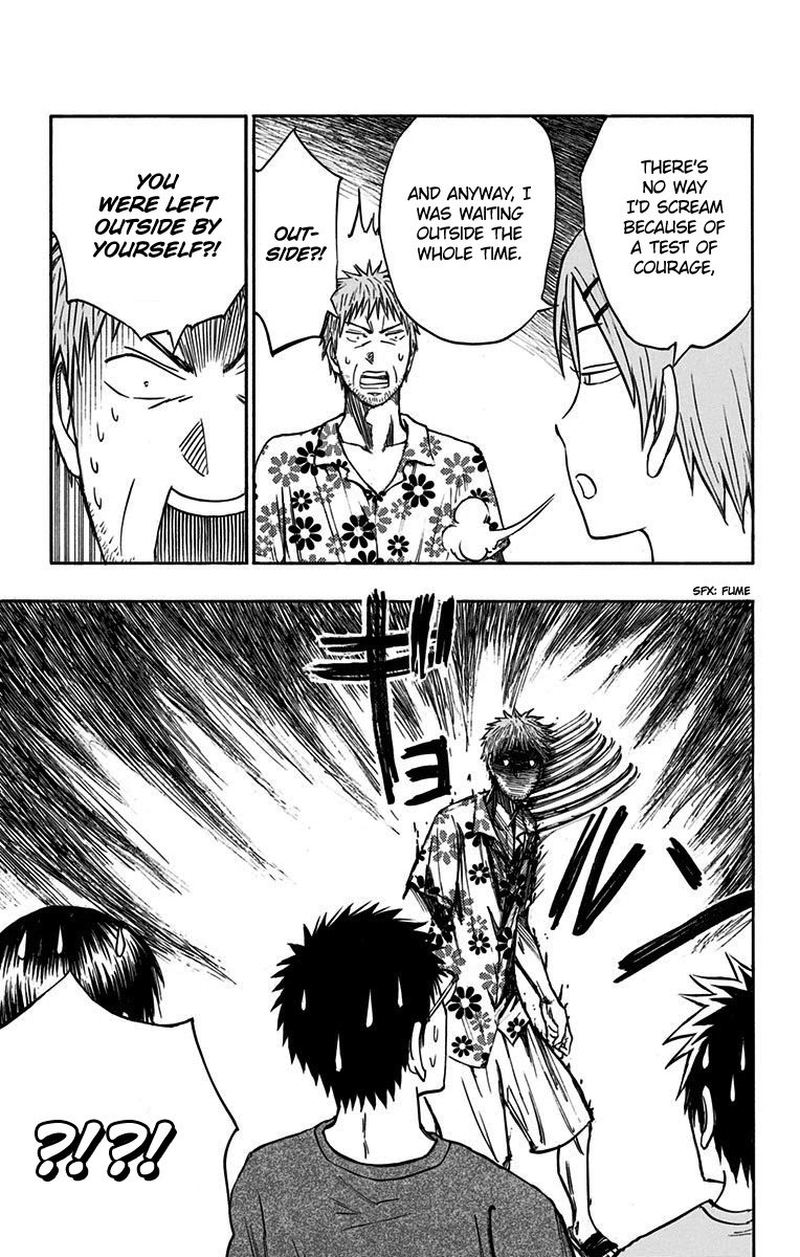 Kuroko No Basuke Replace Plus Chapter 9 Page 21