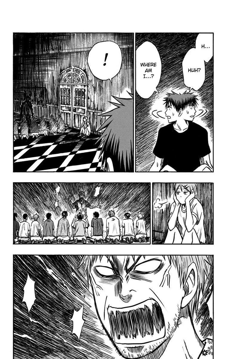 Kuroko No Basuke Replace Plus Chapter 9 Page 24