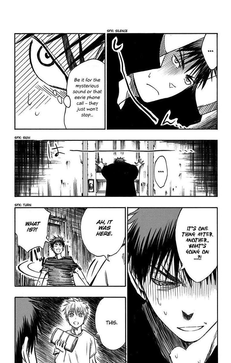 Kuroko No Basuke Replace Plus Chapter 9 Page 3