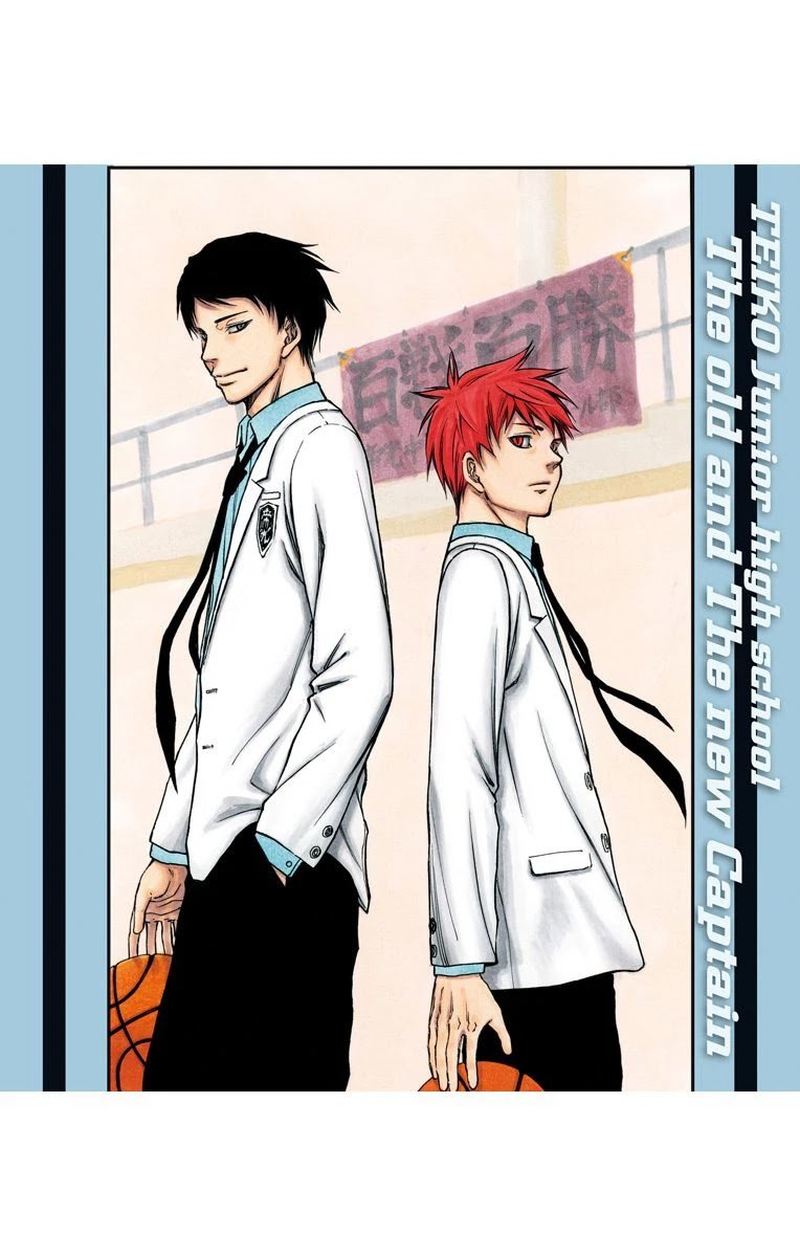 Kuroko No Basuke Replace Plus Chapter 9 Page 40