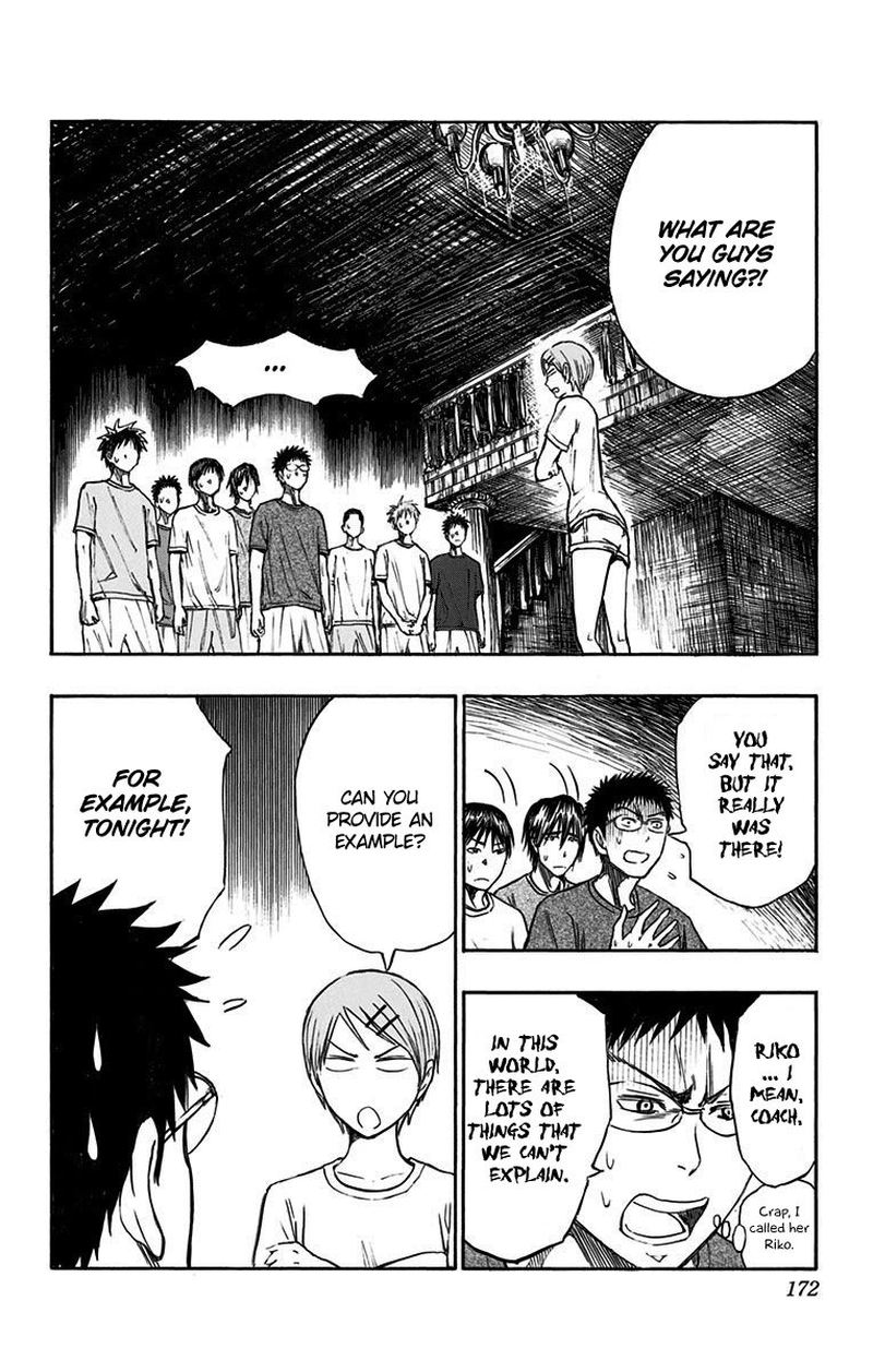 Kuroko No Basuke Replace Plus Chapter 9 Page 8