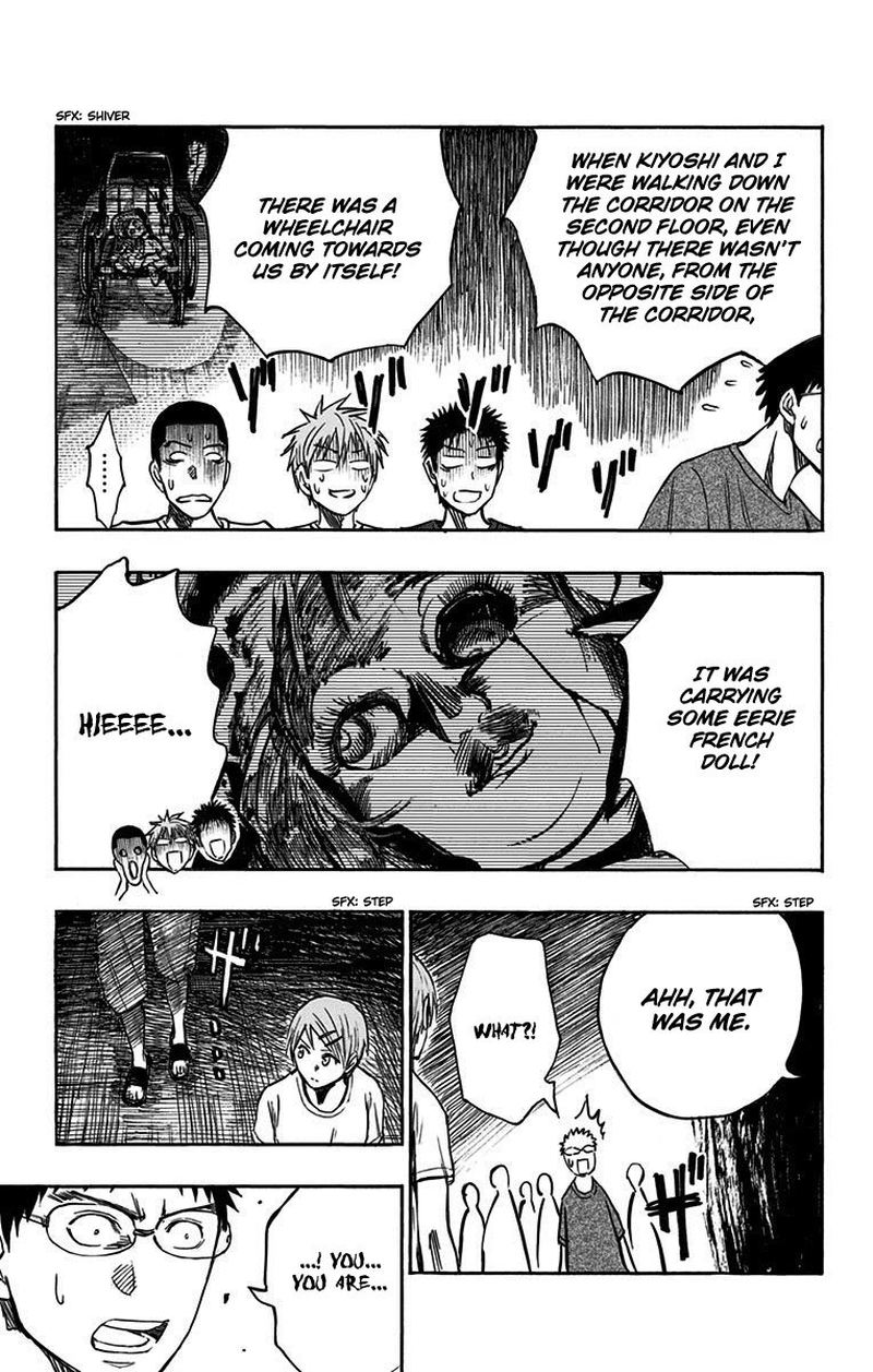 Kuroko No Basuke Replace Plus Chapter 9 Page 9