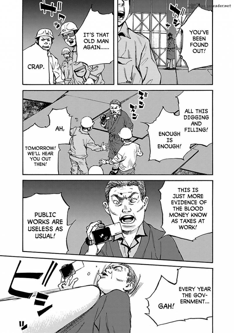 Kuromachi Chapter 2 Page 9