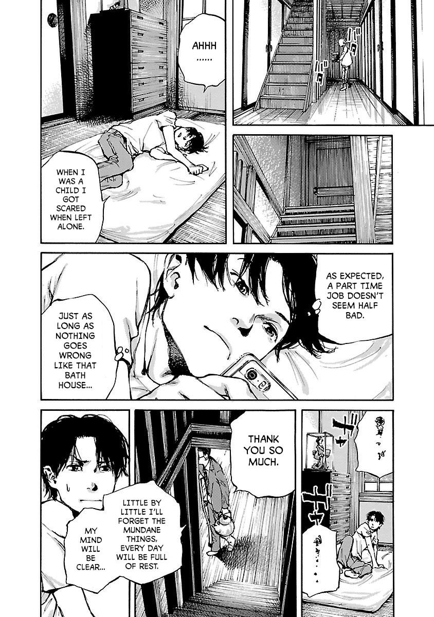 Kuromachi Chapter 5 Page 3