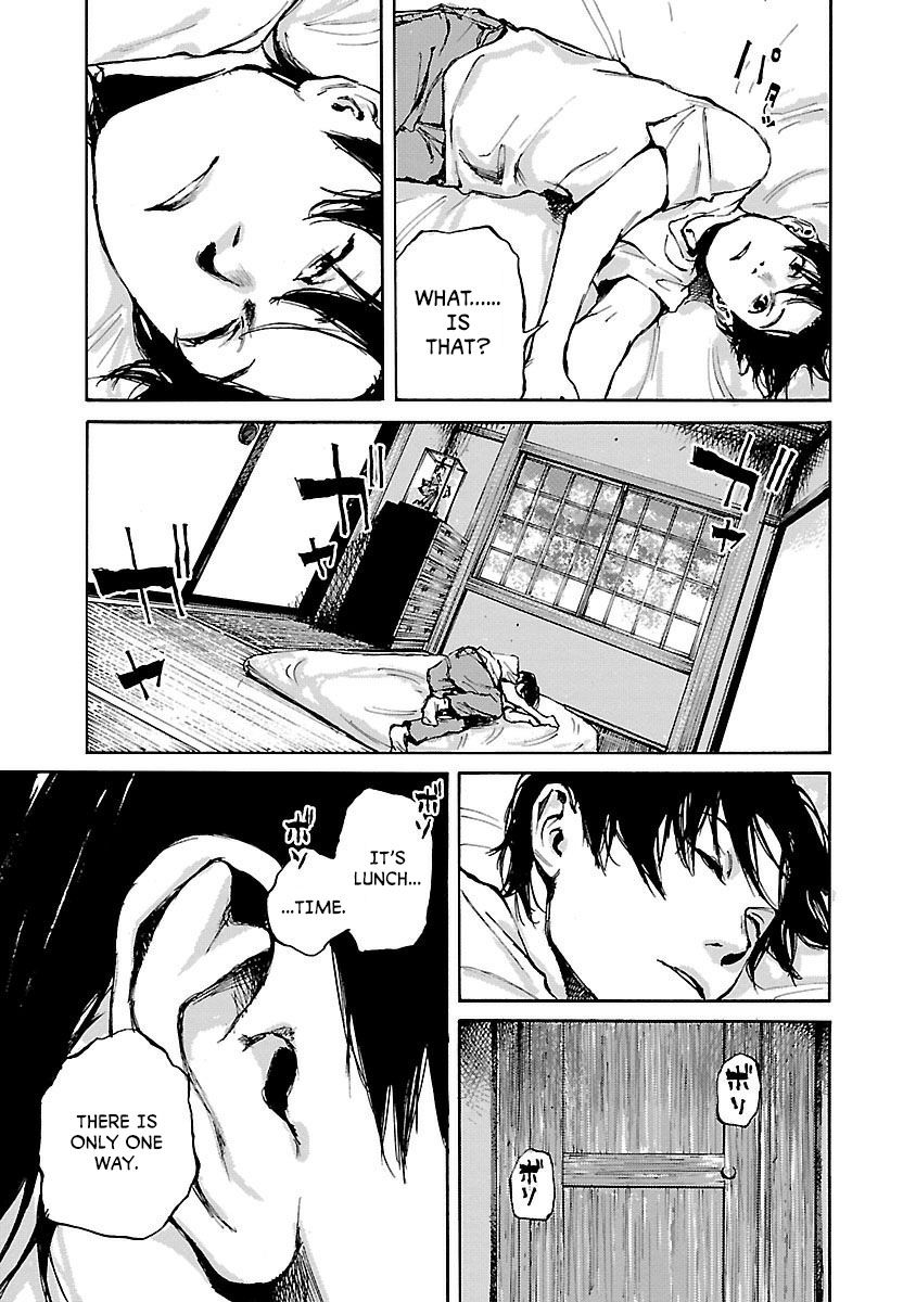 Kuromachi Chapter 5 Page 4