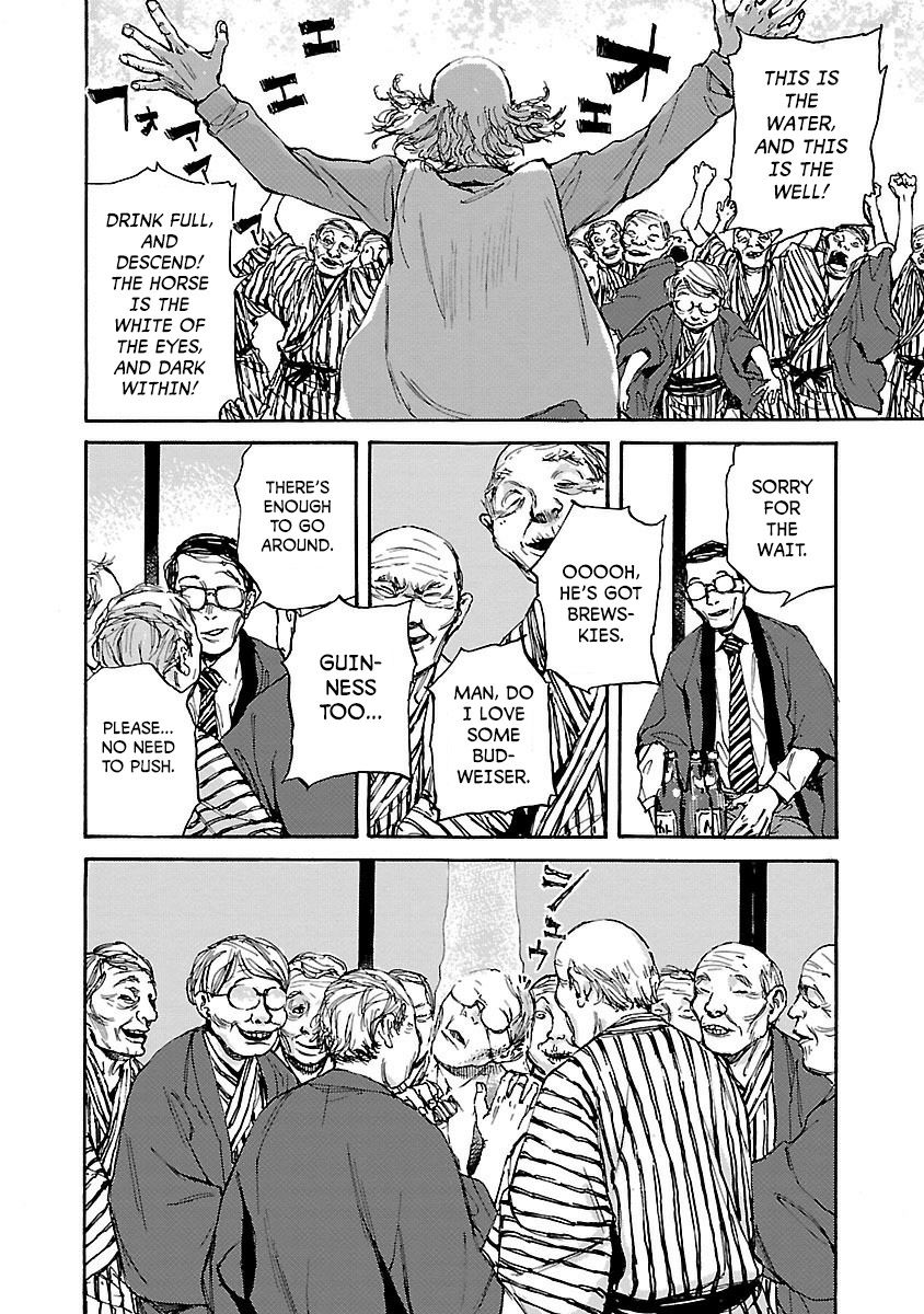 Kuromachi Chapter 6 Page 10