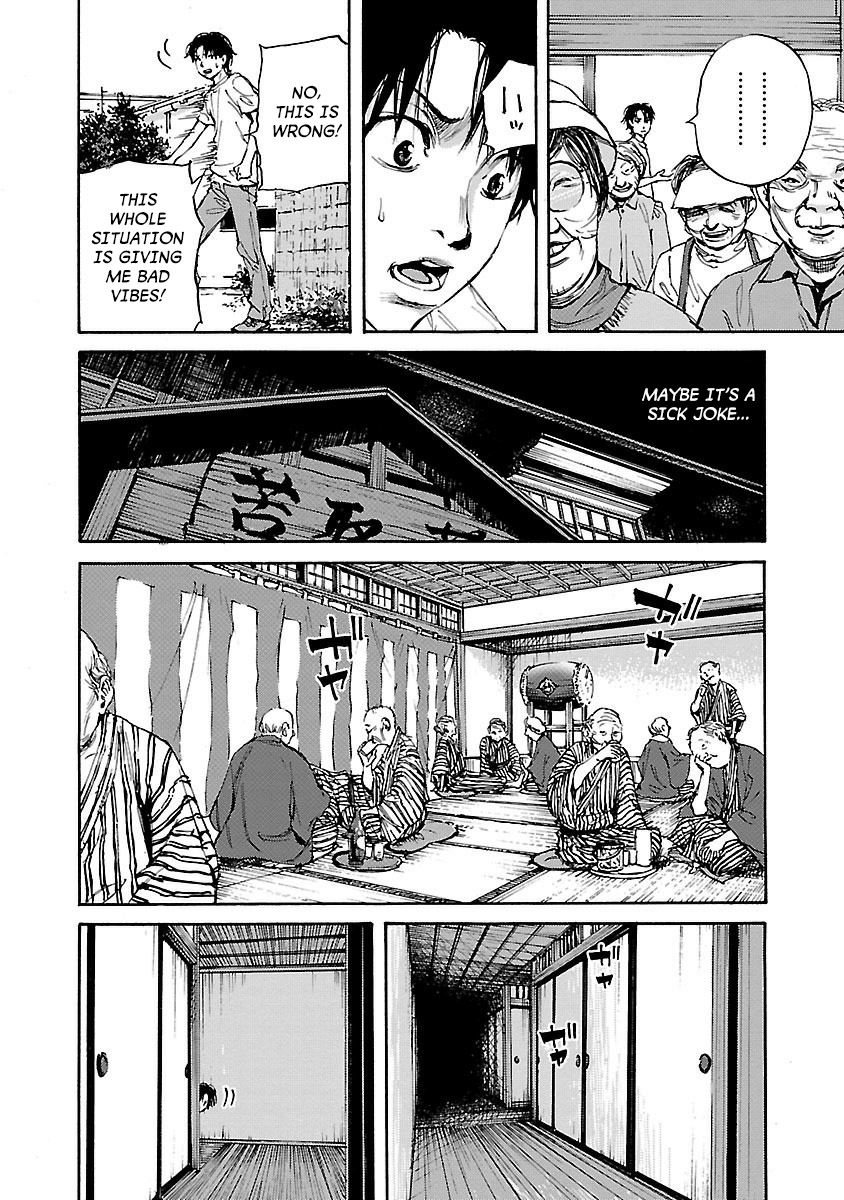 Kuromachi Chapter 6 Page 2
