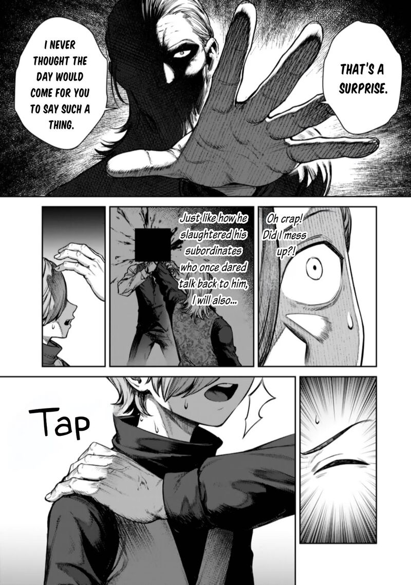 Kuromaku Ikka Ni Tensei Shita Kedo Gensaku Mushishite Dokuritsu Suru Chapter 1 Page 13